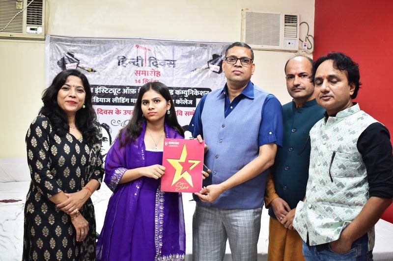 Mass communication colleges in Delhi